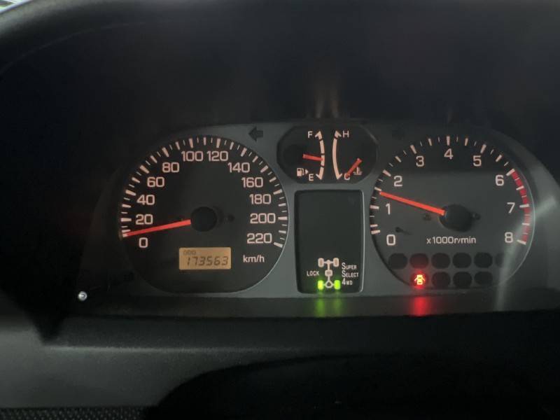 MITSUBISHI - PAJERO TR4 - 2008/2008 - Prata - Sob Consulta